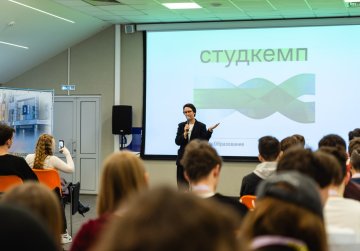 ИТ-кампус «НЕЙМАРК» и Яндекс проведут для российских студентов интенсив по компьютерному зрению и автономному транспорту ИТ-кампус «НЕЙМАРК» и Яндекс проведут для российских студентов интенсив по компьютерному зрению и автономному транспорту