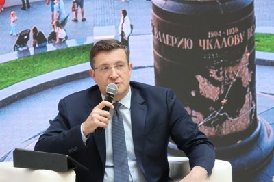 Глеб Никитин: «Нижегородская область становится точкой притяжения творческих людей и одним из лидеров культурной повестки страны» Глеб Никитин: «Нижегородская область становится точкой притяжения творческих людей и одним из лидеров культурной повестки страны»