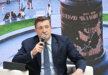 Глеб Никитин: «Нижегородская область становится точкой притяжения творческих людей и одним из лидеров культурной повестки страны»