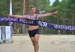 Более 2 500 спортсменов приняли участие в «Гонке героев» в Нижегородской области Более 2 500 спортсменов приняли участие в «Гонке героев» в Нижегородской области