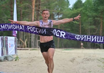 Более 2 500 спортсменов приняли участие в «Гонке героев» в Нижегородской области Более 2 500 спортсменов приняли участие в «Гонке героев» в Нижегородской области