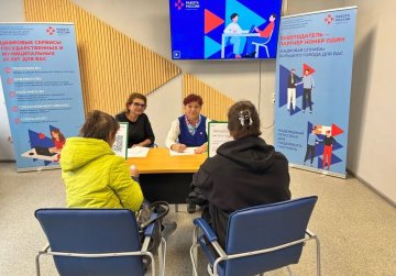 Нижегородский кадровый центр приглашает на ярмарки вакансий в июне Нижегородский кадровый центр приглашает на ярмарки вакансий в июне