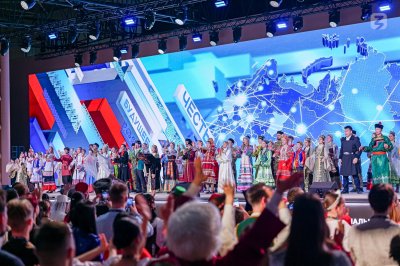 Регионы ПФО поборются за право принять у себя марафон «Знание.Первые», посвященный Году единства народов России Регионы ПФО поборются за право принять у себя марафон «Знание.Первые», посвященный Году единства народов России