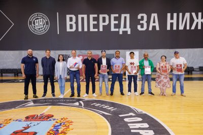 Национальные общественные объединения Нижегородской области сыграли в «Матче дружбы», организованном Домом народного единства