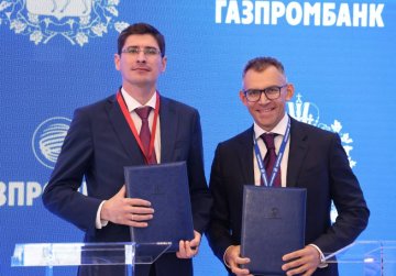 Правительство Нижегородской области и Газпромбанк намерены совместно развивать научно-технологический потенциал региона