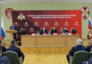 Управление Росгвардии по Нижегородской области подвело итоги работы в 2025 году