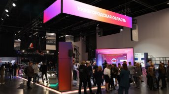 Итоги международных выставок 2023 года: Экспорт на полмиллиона долларов