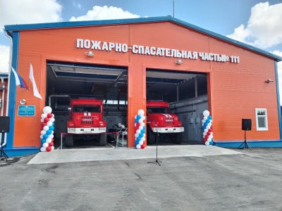 Новое пожарное депо открыли в поселке Пижма Тоншаевского округа Новое пожарное депо открыли в поселке Пижма Тоншаевского округа