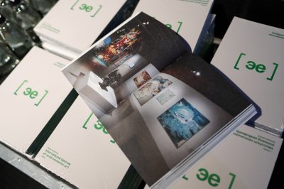 В Москве прошла презентация каталога и фильма по итогам Первой международной биеннале экологического искусства в Нижнем Новгороде В Москве прошла презентация каталога и фильма по итогам Первой международной биеннале экологического искусства в Нижнем Новгороде