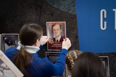 В Нижегородской области стартовала всероссийская акция «Стена памяти» В Нижегородской области стартовала всероссийская акция «Стена памяти»