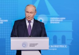 Владимир Путин о Нижнем Новгороде: «Это особое место для всей России!»