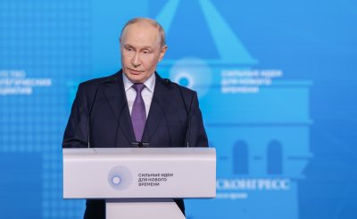 Владимир Путин о Нижнем Новгороде: «Это особое место для всей России!»