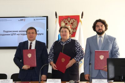 Центр поддержки предпринимательства будет открыт в Шаранге