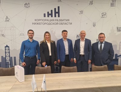 Корпорация развития Нижегородской области обменялась опытом с коллегами из Самарской области Корпорация развития Нижегородской области обменялась опытом с коллегами из Самарской области