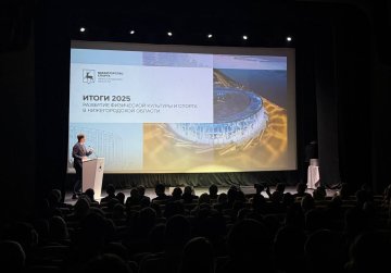 Более 63% жителей Нижегородской области систематически занимается физкультурой и спортом