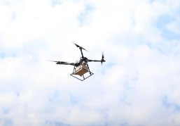 В Нижегородской области пройдут межрайонные испытания доставки товаров с помощью аэрокурьеров В Нижегородской области пройдут межрайонные испытания доставки товаров с помощью аэрокурьеров