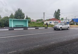 В Лукояновском округе завершен ремонт участка дороги «Нижний Новгород – Саратов» по нацпроекту «Инфраструктура для жизни» В Лукояновском округе завершен ремонт участка дороги «Нижний Новгород – Саратов» по нацпроекту «Инфраструктура для жизни»