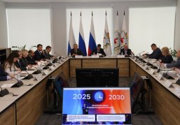 Внедрение корпоративного демографического стандарта в коммерческих организациях обсудили в нижегородском правительстве Внедрение корпоративного демографического стандарта в коммерческих организациях обсудили в нижегородском правительстве