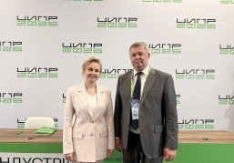 Минпром Нижегородской области заключил соглашение о сотрудничестве в сфере цифровых технологий со Сбером Минпром Нижегородской области заключил соглашение о сотрудничестве в сфере цифровых технологий со Сбером