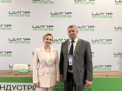 Минпром Нижегородской области заключил соглашение о сотрудничестве в сфере цифровых технологий со Сбером