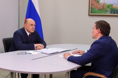 Михаил Мишустин провел встречу с губернатором Нижегородской области Глебом Никитиным Михаил Мишустин провел встречу с губернатором Нижегородской области Глебом Никитиным