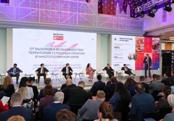 Свыше 500 участников собрал VI Международный форум внешнеэкономической деятельности в Нижнем Новгороде