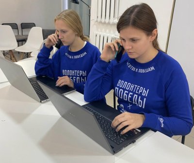 Более 2 тысяч жителей Нижегородской области проконсультировали волонтеры Победы по вопросам частичной мобилизации Более 2 тысяч жителей Нижегородской области проконсультировали волонтеры Победы по вопросам частичной мобилизации