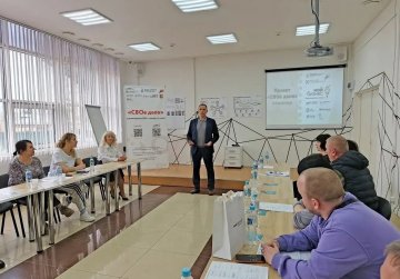 Более 30 участников проекта «СВОё дело» прошли обучение по развитию бизнес-компетенций в Семёнове и Павлове Более 30 участников проекта «СВОё дело» прошли обучение по развитию бизнес-компетенций в Семёнове и Павлове