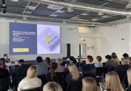 Более 20 вебинаров по маркировке продукции на платформе «Честный знак» проведут для предпринимателей в ноябре  Более 20 вебинаров по маркировке продукции на платформе «Честный знак» проведут для предпринимателей в ноябре