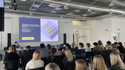 Более 20 вебинаров по маркировке продукции на платформе «Честный знак» проведут для предпринимателей в ноябре  Более 20 вебинаров по маркировке продукции на платформе «Честный знак» проведут для предпринимателей в ноябре