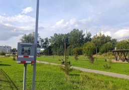 В Нижегородской области расширен функционал передвижных комплексов фотовидеофиксации нарушений ПДД В Нижегородской области расширен функционал передвижных комплексов фотовидеофиксации нарушений ПДД