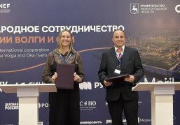Нижегородский ЦПЭ подписал соглашение с Ассоциацией делового сотрудничества экспортеров со странами Ближнего Востока