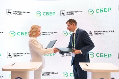 Нижегородское правительство и Сбер договорились о льготном кредитовании для бизнеса на восстановление ОКН