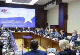 В контур работы фонда «Защитники Отечества» включены новые категории ветеранов боевых действий