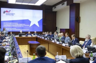 В контур работы фонда «Защитники Отечества» включены новые категории ветеранов боевых действий