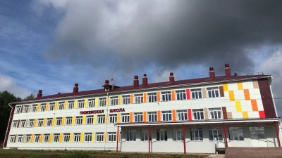 Более 1400 детей пойдут учиться в капитально отремонтированные школы в Володарске, Городце и Тоншаевском округе Более 1400 детей пойдут учиться в капитально отремонтированные школы в Володарске, Городце и Тоншаевском округе