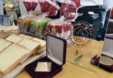 Около 150 нижегородских товаров отмечены знаком качества на федеральном уровне за последние пять лет Около 150 нижегородских товаров отмечены знаком качества на федеральном уровне за последние пять лет