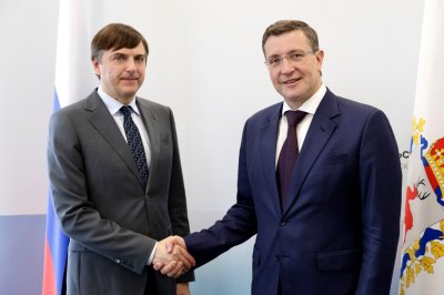 Нижегородская область направит почти 13 млрд рублей на реализацию нацпроекта «Молодежь и дети» в 2025 году Нижегородская область направит почти 13 млрд рублей на реализацию нацпроекта «Молодежь и дети» в 2025 году