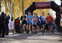 Более 1 700 человек приняли участие в Сормовском осеннем пробеге Более 1 700 человек приняли участие в Сормовском осеннем пробеге