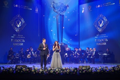 Нижегородский ученый и общественный деятель Роман Стронгин стал лауреатом окружного этапа премии «Гордость Нации – 2025» Нижегородский ученый и общественный деятель Роман Стронгин стал лауреатом окружного этапа премии «Гордость Нации – 2025»