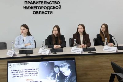 В Нижнем Новгороде стартовал второй сезон проекта «Клуб международников Нижегородской области» В Нижнем Новгороде стартовал второй сезон проекта «Клуб международников Нижегородской области»
