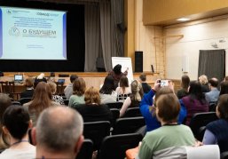 Нижегородские школьники смогут совершать больше общественно полезных дел благодаря проекту «Киноуроки в школах России» Нижегородские школьники смогут совершать больше общественно полезных дел благодаря проекту «Киноуроки в школах России»