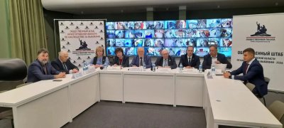 Федеральный эксперт Виктор Полянский: «Выборы проходят размеренно и в рамках закона» Федеральный эксперт Виктор Полянский: «Выборы проходят размеренно и в рамках закона»