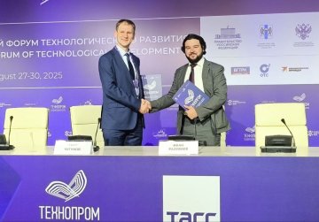Нижегородская область заключила соглашение с пермским производителем роботов о развитии сотрудничества в сфере промышленной робототехники Нижегородская область заключила соглашение с пермским производителем роботов о развитии сотрудничества в сфере промышленной робототехники
