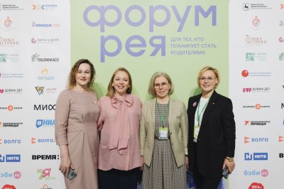 Свыше трех тысяч человек приняли участие в мероприятиях Недели беременных в Нижегородской области