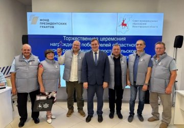 30 проектов благоустройства территорий получат поддержку по итогам конкурса «Лучший староста сельского населенного пункта»
