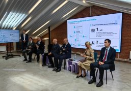 Образовательная программа для молодых специалистов Минстроя и Минтранса России «ГосСтарт» стартовала в Нижнем Новгороде Образовательная программа для молодых специалистов Минстроя и Минтранса России «ГосСтарт» стартовала в Нижнем Новгороде