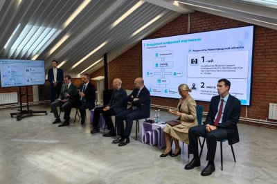 Образовательная программа для молодых специалистов Минстроя и Минтранса России «ГосСтарт» стартовала в Нижнем Новгороде Образовательная программа для молодых специалистов Минстроя и Минтранса России «ГосСтарт» стартовала в Нижнем Новгороде