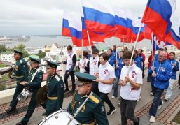В Нижнем Новгороде состоялось масштабное шествие в честь Дня Государственного флага Российской Федерации