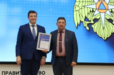 «Важно не только быстро реагировать на чрезвычайные происшествия, но и минимизировать ущерб от ЧС», - Глеб Никитин «Важно не только быстро реагировать на чрезвычайные происшествия, но и минимизировать ущерб от ЧС», - Глеб Никитин